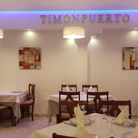 Apartamentos Timon Puerto O Grove Kültér fotó